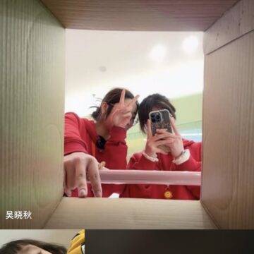 《缝缝补补》